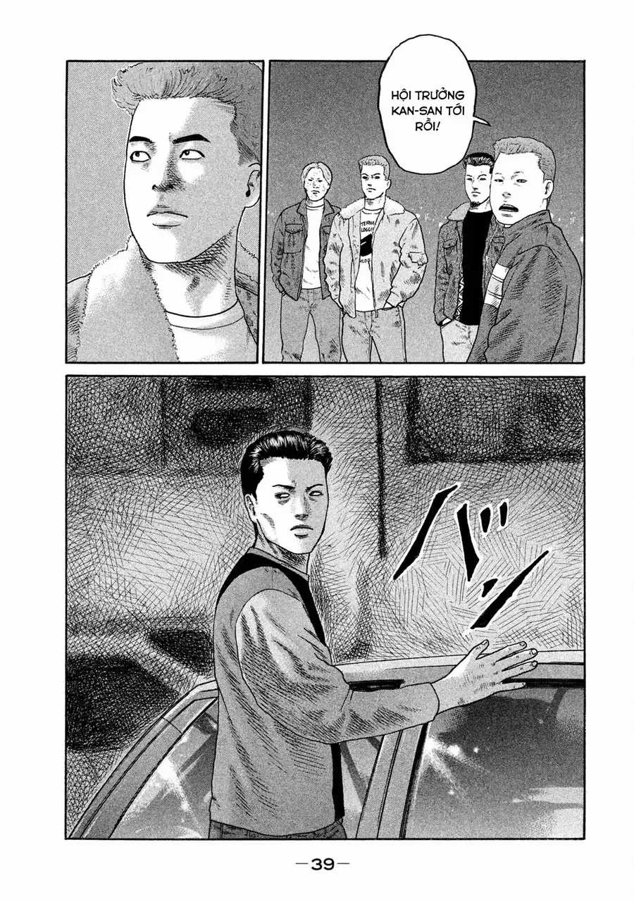 Naniwa Tomoare 2 - Chương 2 - Trang 8