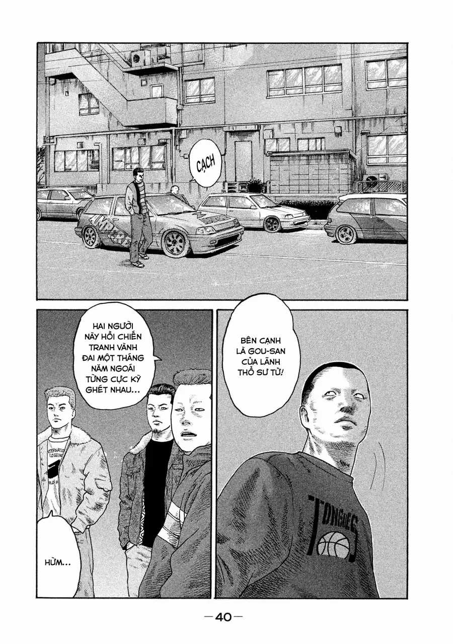 Naniwa Tomoare 2 - Chương 2 - Trang 9