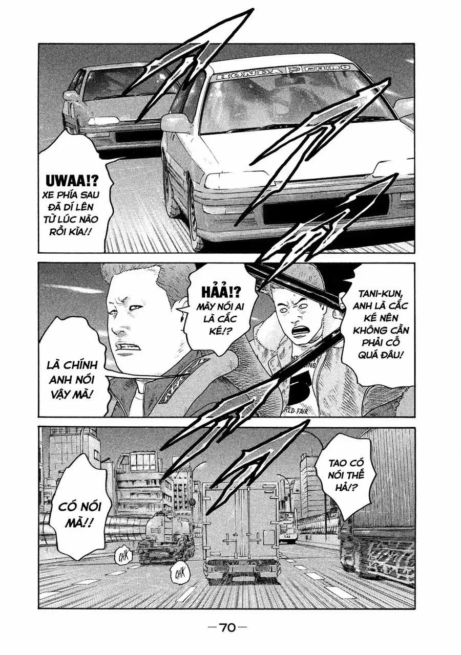 Naniwa Tomoare 2 - Chương 3 - Trang 15