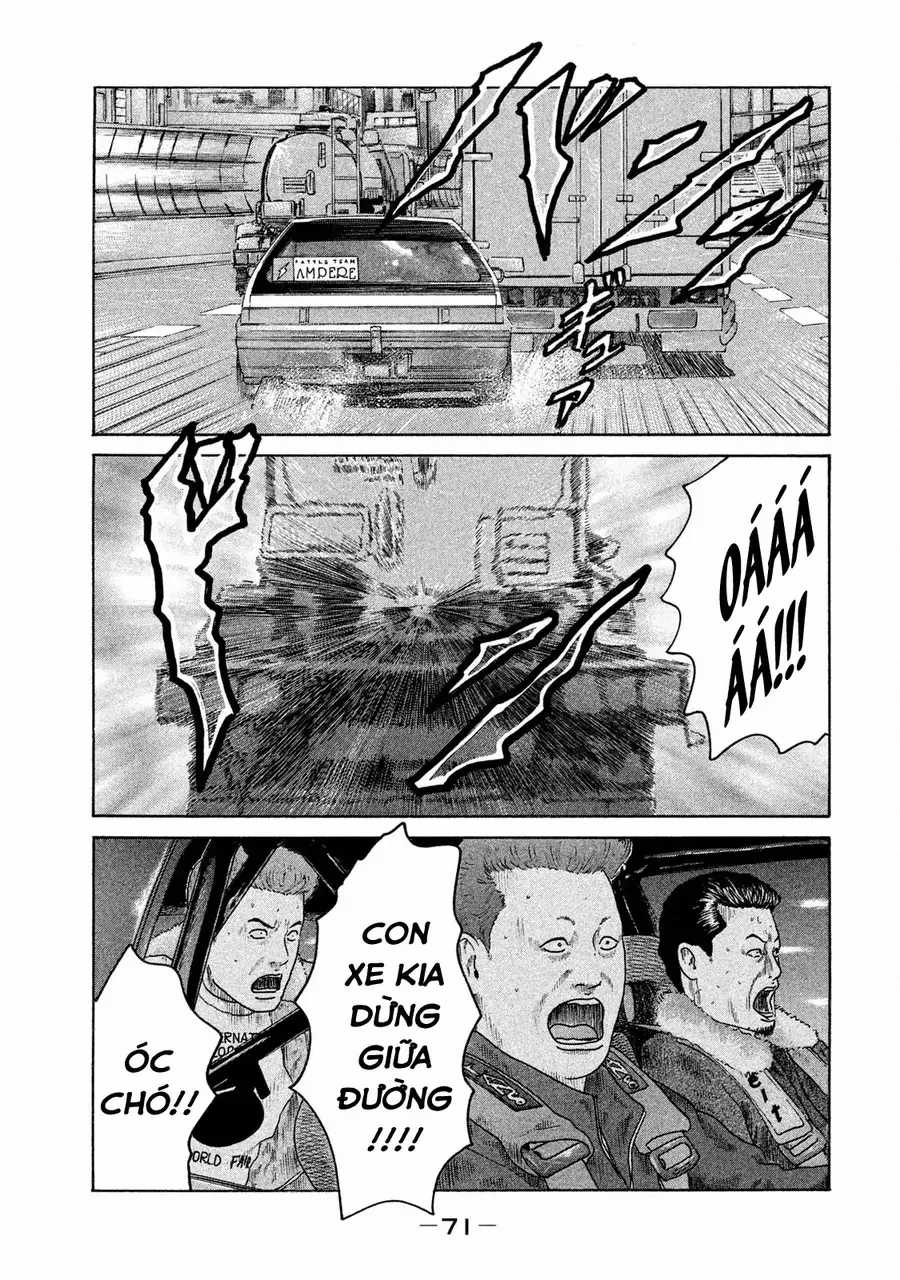 Naniwa Tomoare 2 - Chương 3 - Trang 16