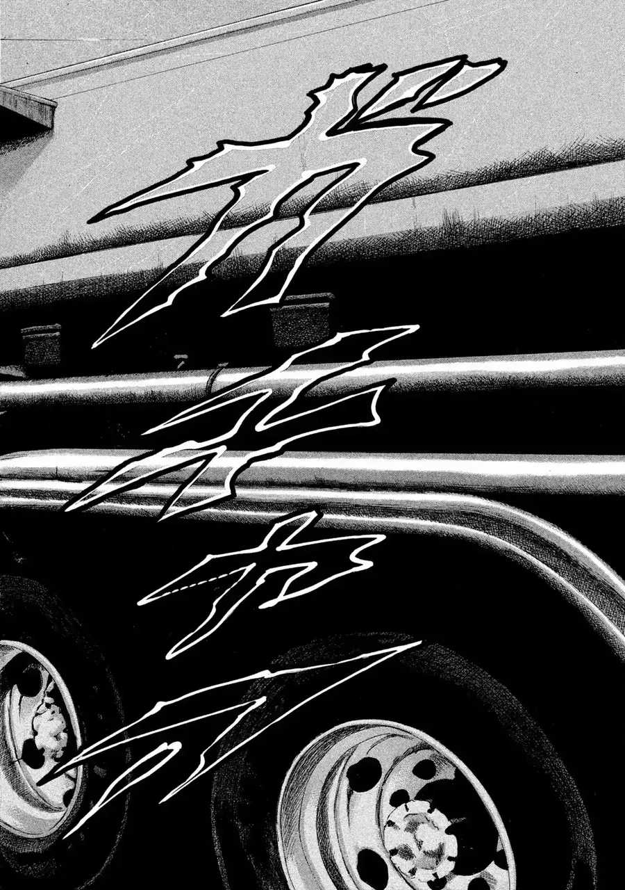 Naniwa Tomoare 2 - Chương 3 - Trang 19