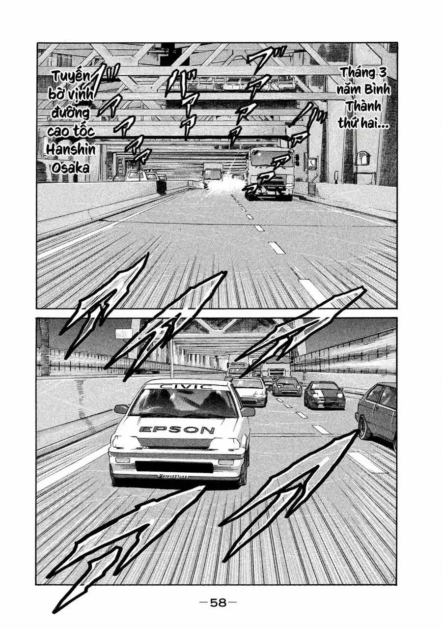 Naniwa Tomoare 2 - Chương 3 - Trang 3