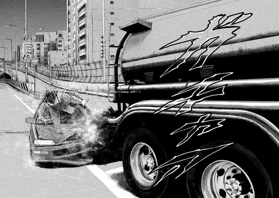 Naniwa Tomoare 2 - Chương 3 - Trang 21