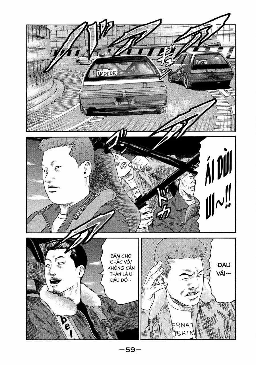 Naniwa Tomoare 2 - Chương 3 - Trang 4