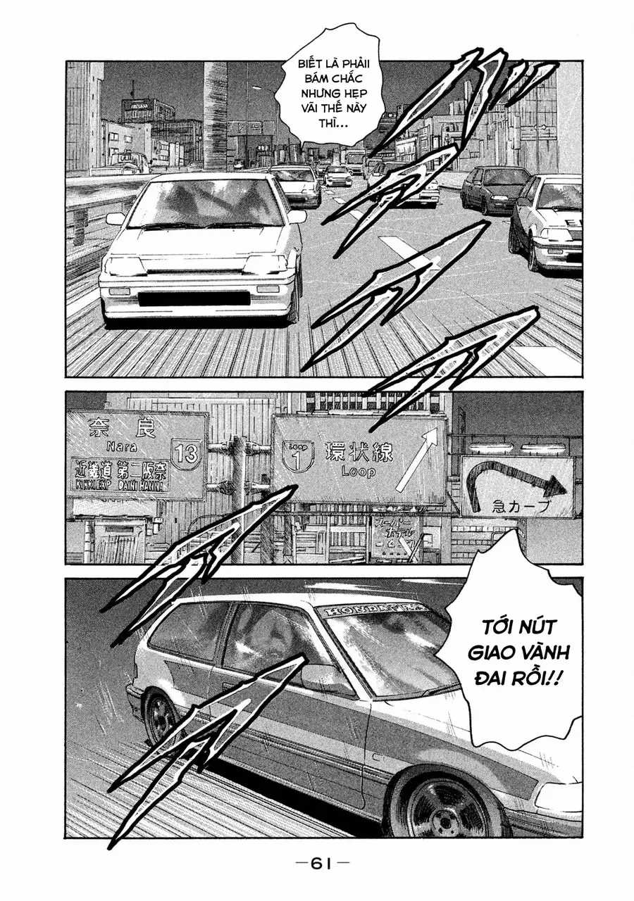 Naniwa Tomoare 2 - Chương 3 - Trang 6