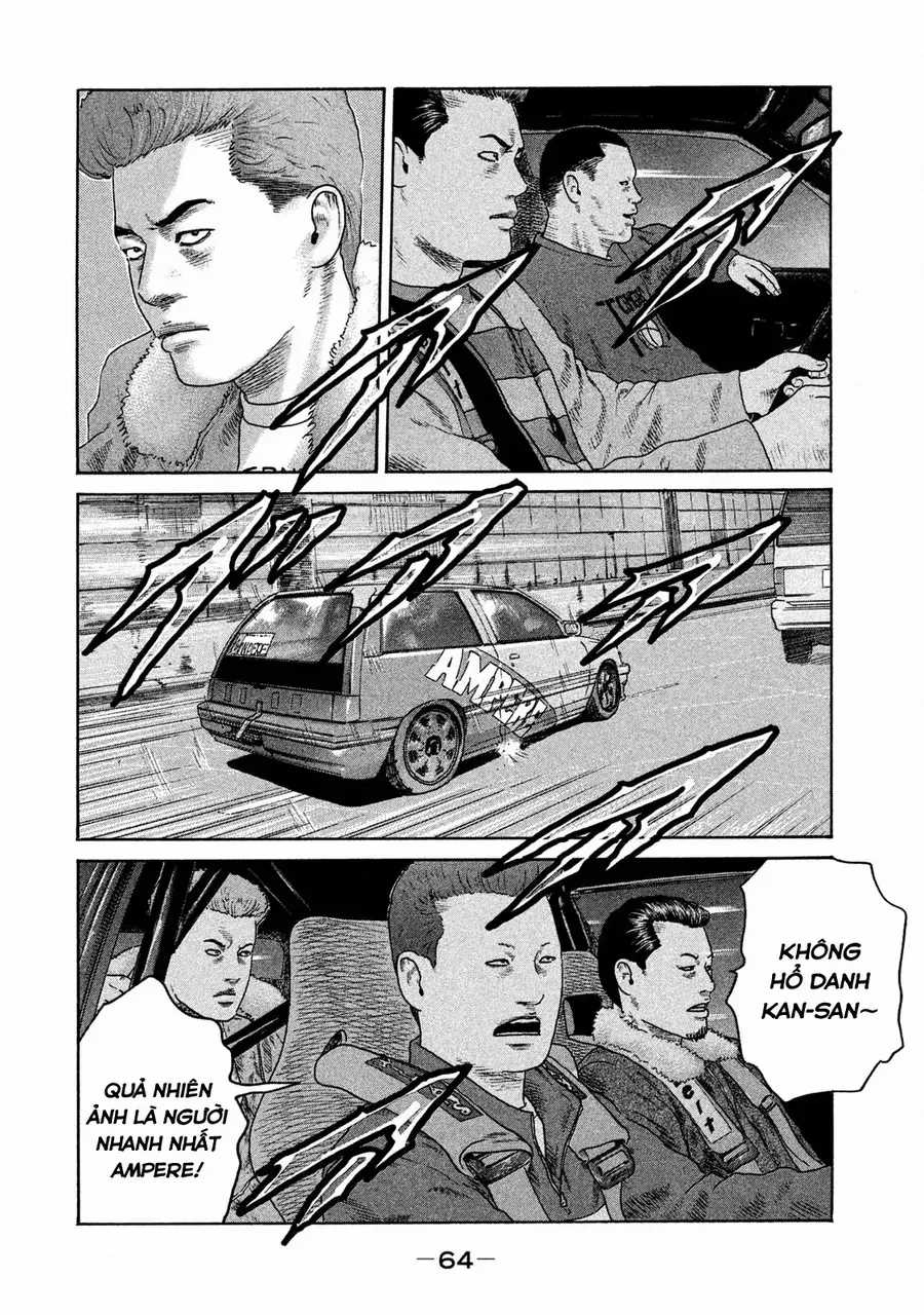 Naniwa Tomoare 2 - Chương 3 - Trang 9