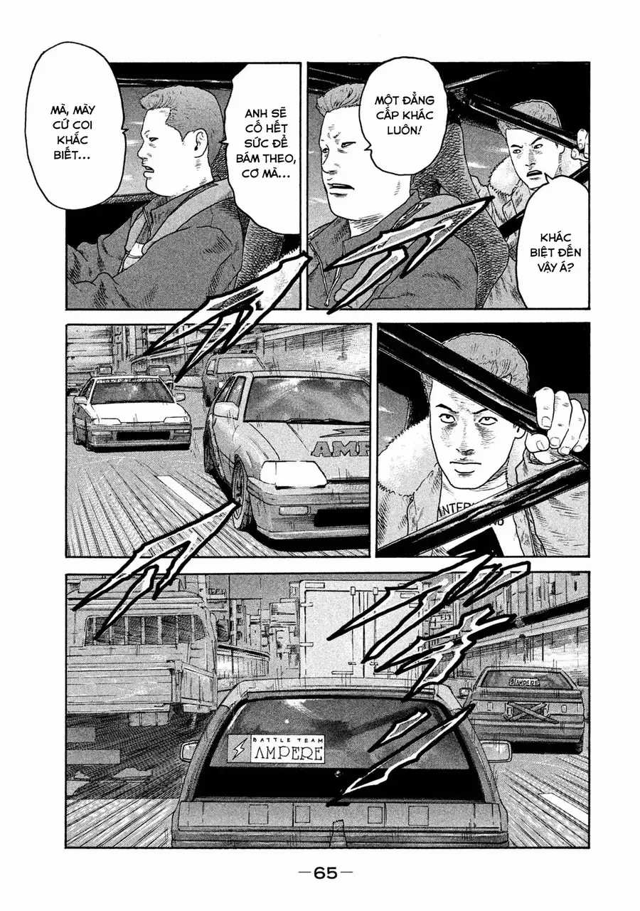 Naniwa Tomoare 2 - Chương 3 - Trang 10