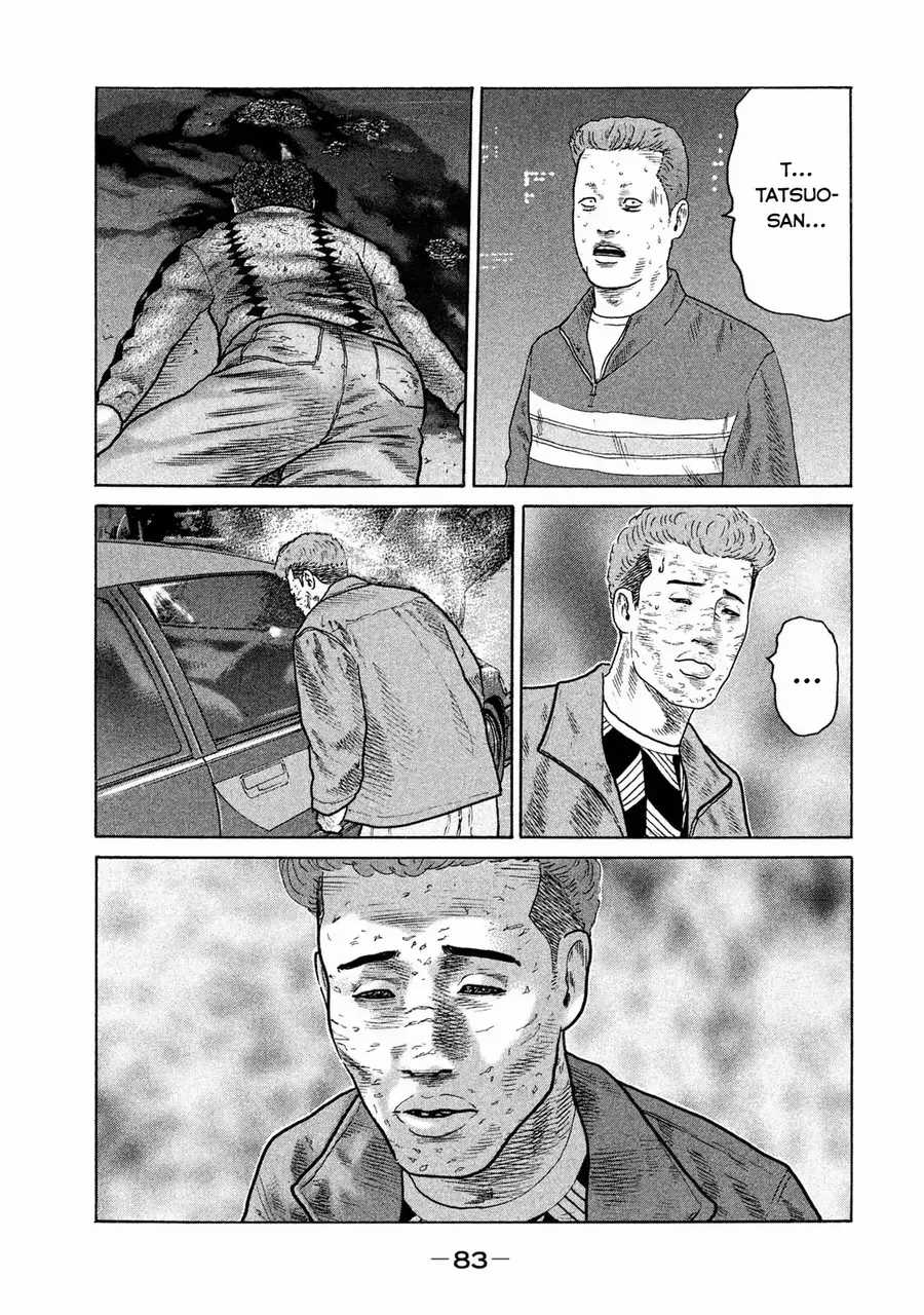 Naniwa Tomoare 2 - Chương 4 - Trang 8