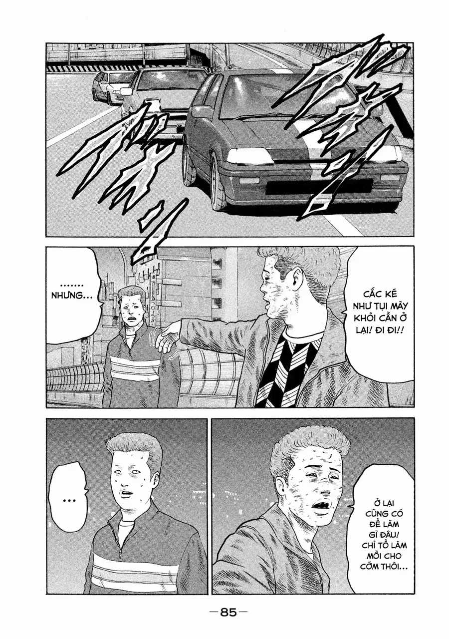 Naniwa Tomoare 2 - Chương 4 - Trang 10