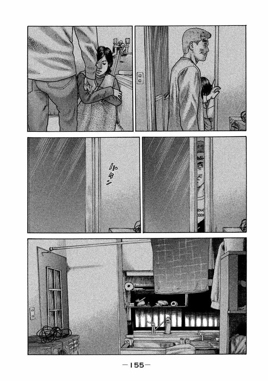 Naniwa Tomoare 2 - Chương 8 - Trang 7