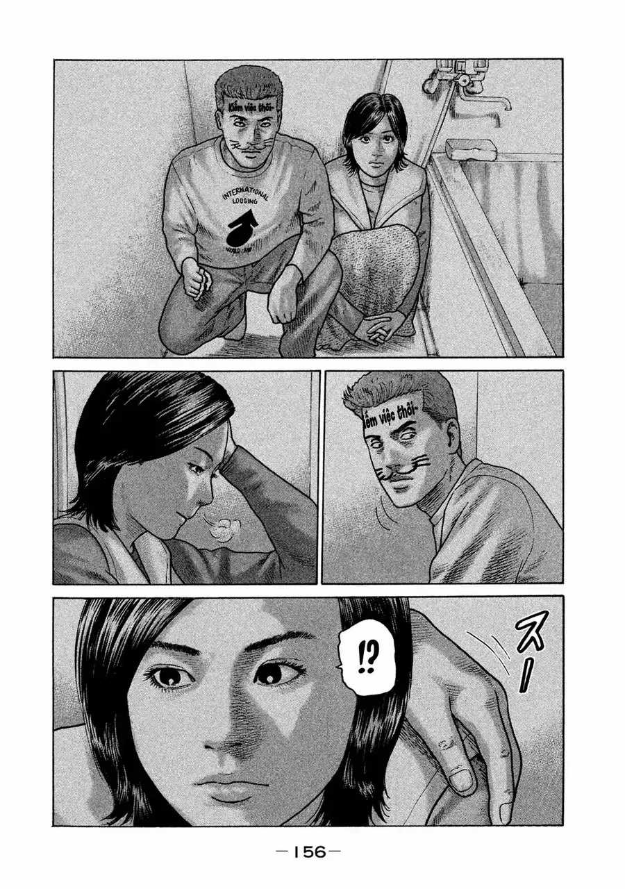 Naniwa Tomoare 2 - Chương 8 - Trang 8