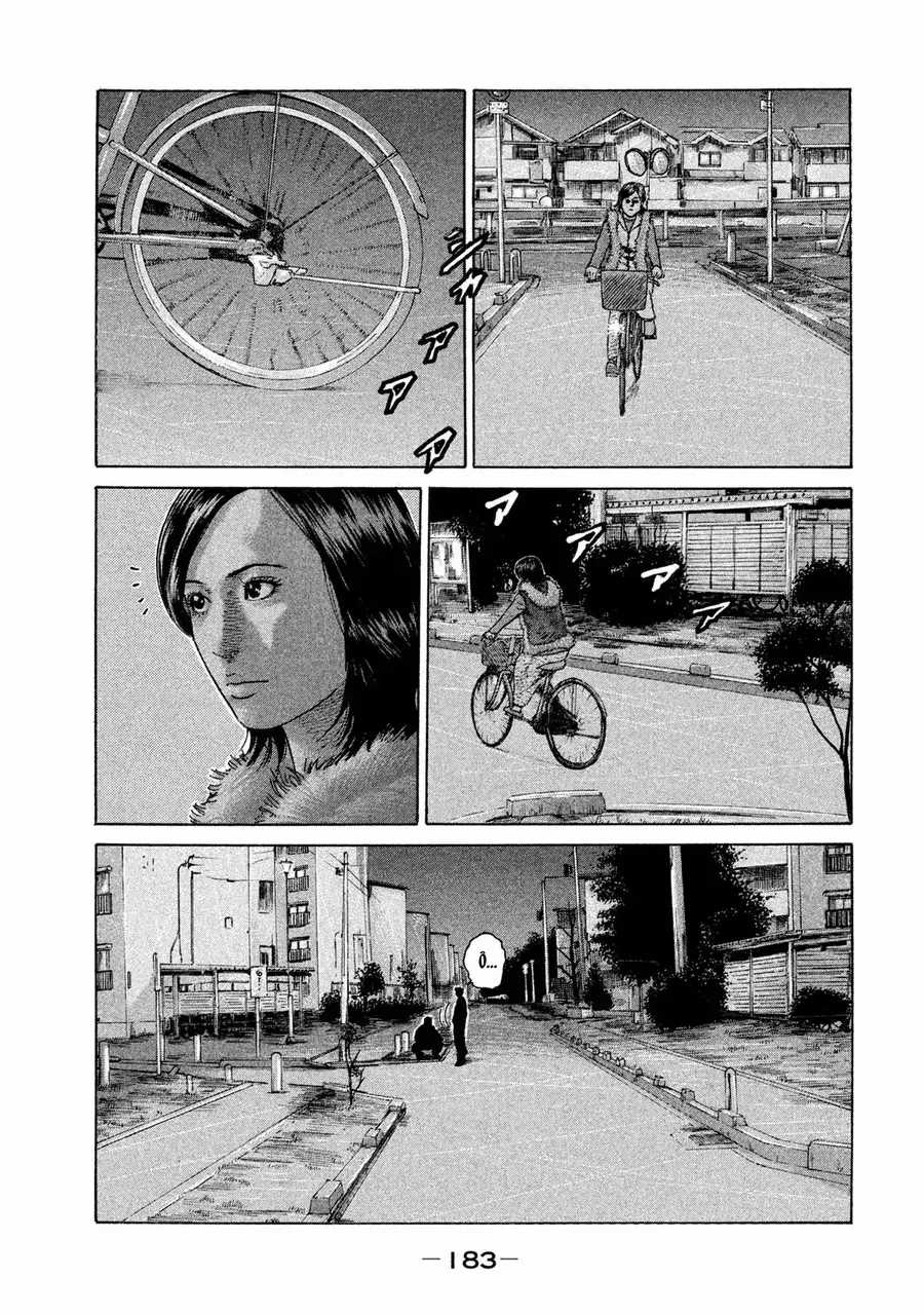 Naniwa Tomoare 2 - Chương 9 - Trang 16