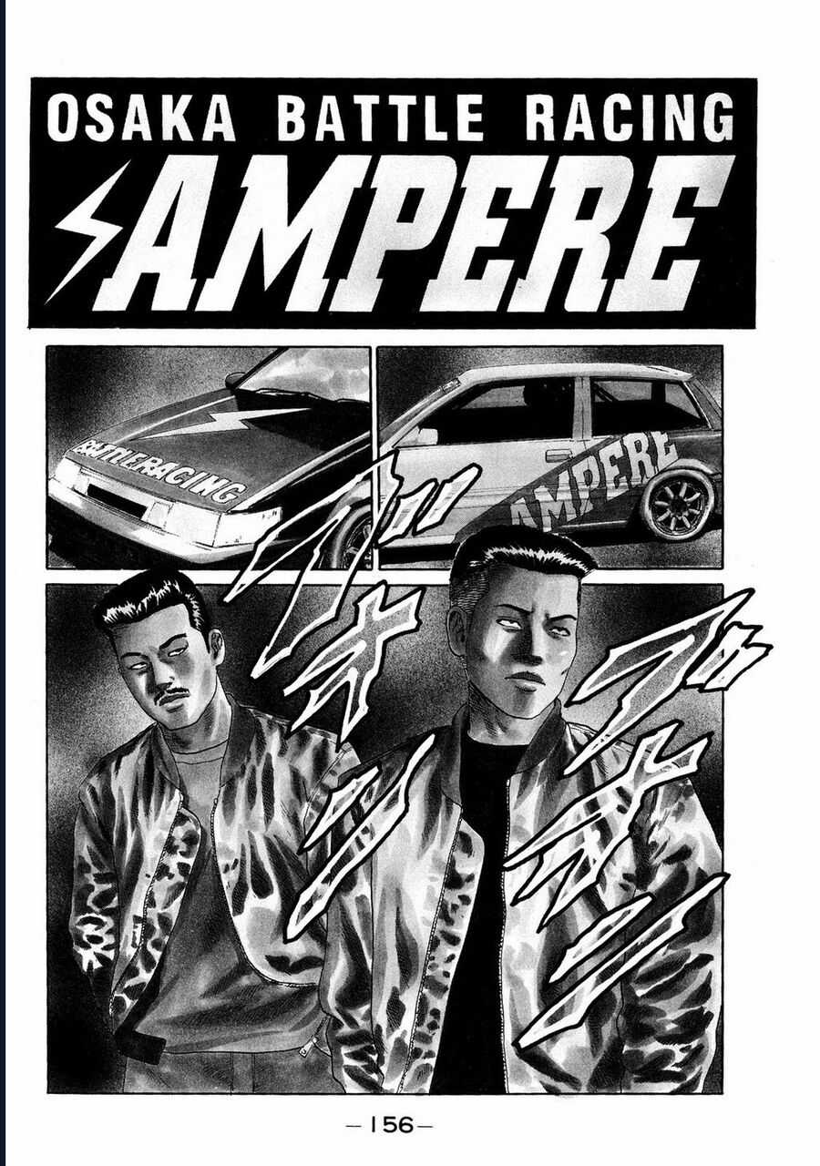 Naniwa Tomoare - Chương 125 - Trang 3