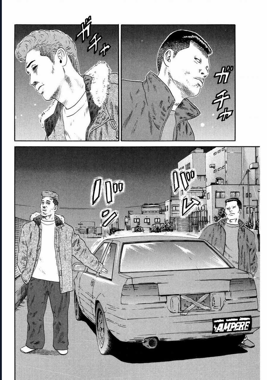 Naniwa Tomoare - Chương 125 - Trang 5