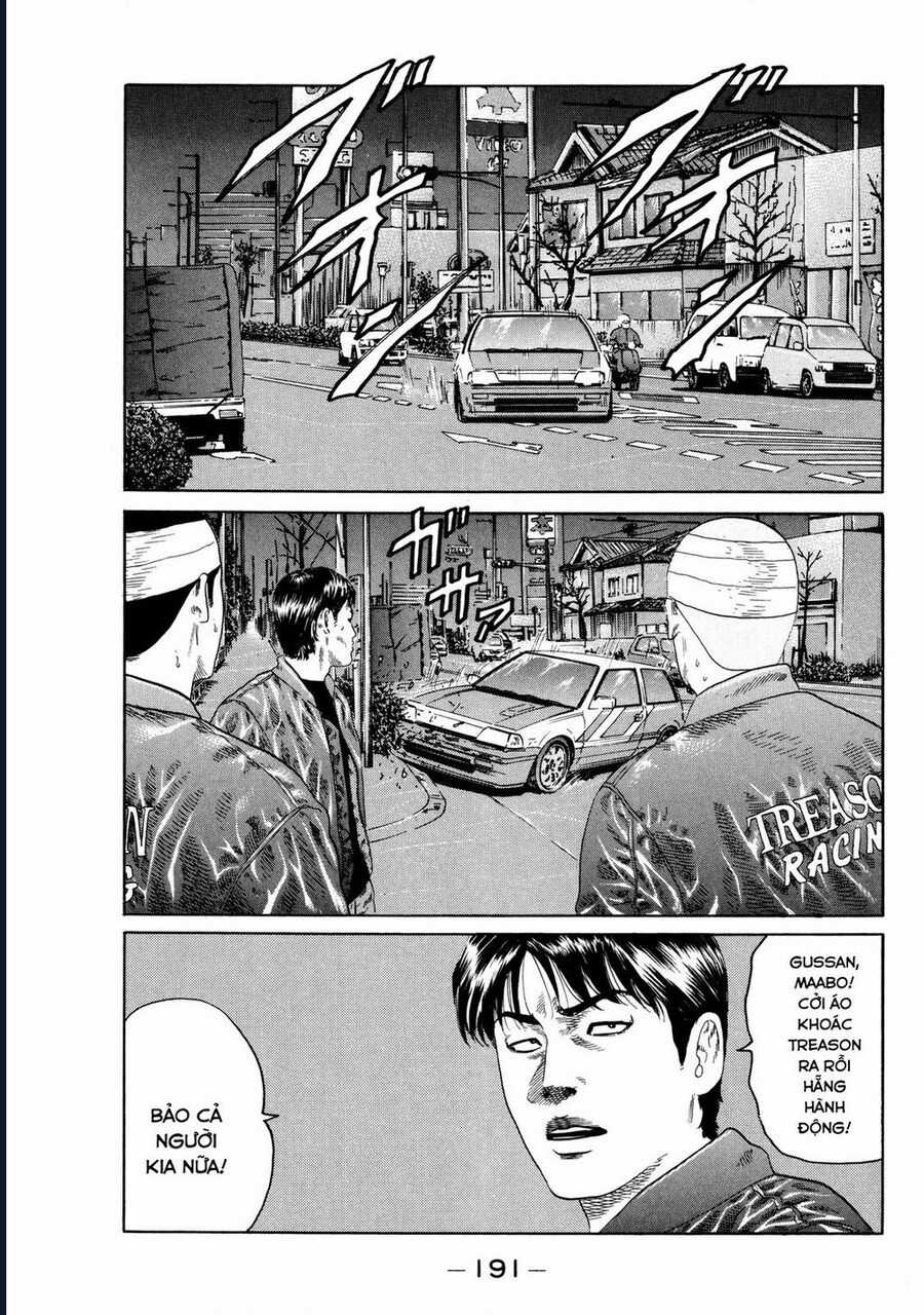 Naniwa Tomoare - Chương 126 - Trang 15