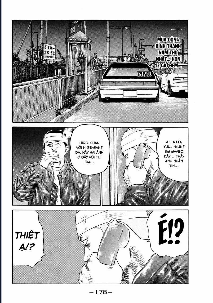 Naniwa Tomoare - Chương 126 - Trang 3