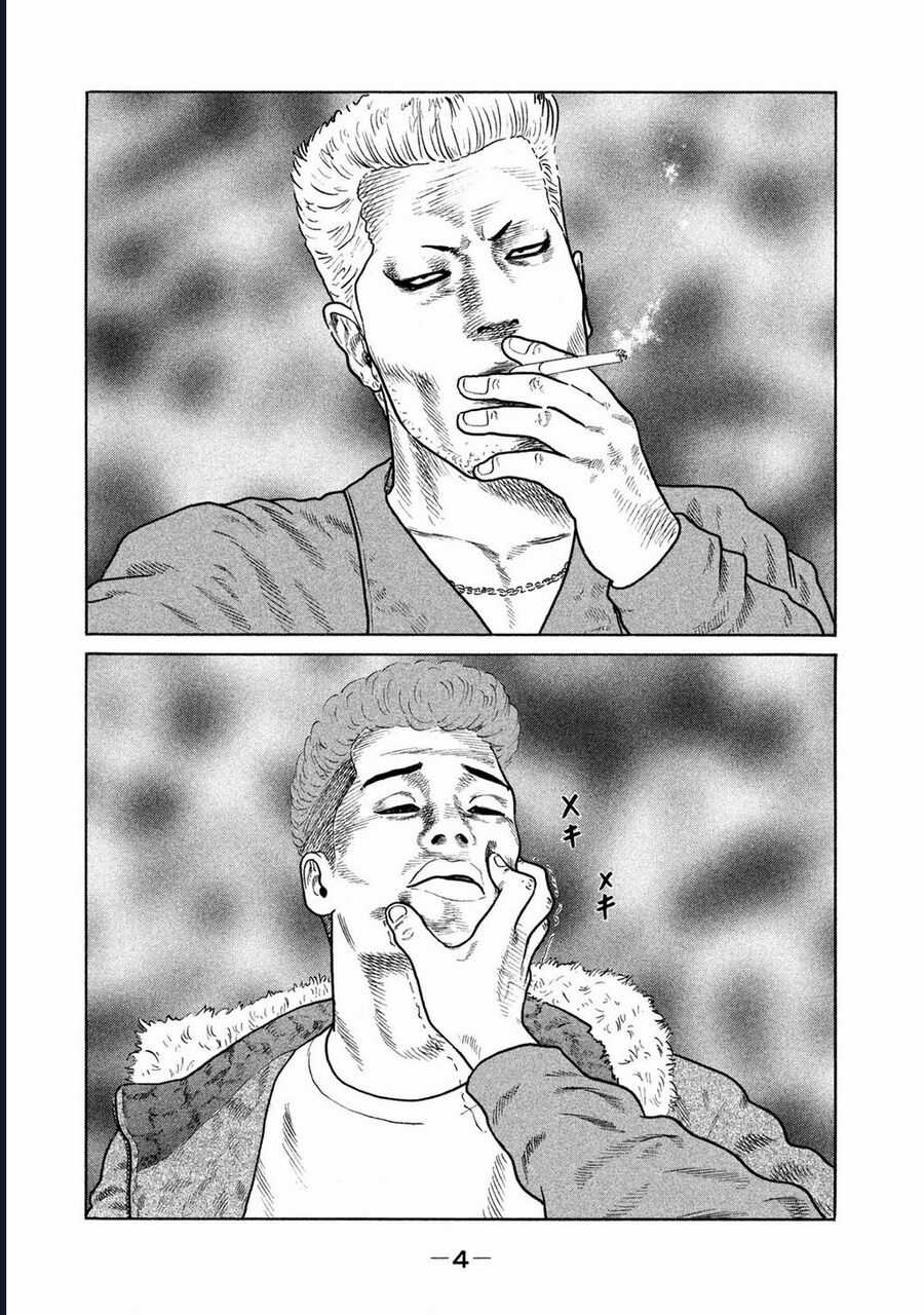 Naniwa Tomoare - Chương 128 - Trang 5