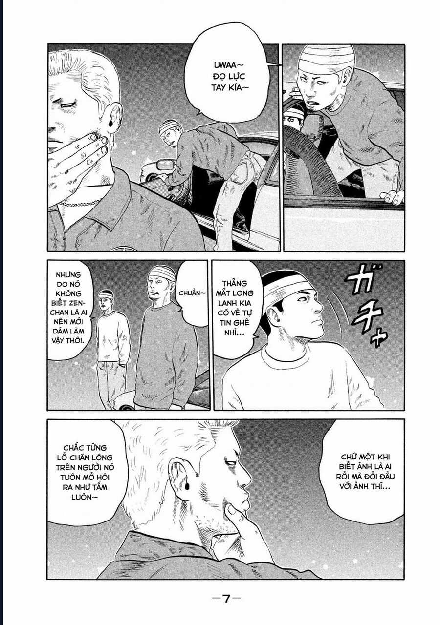 Naniwa Tomoare - Chương 128 - Trang 8