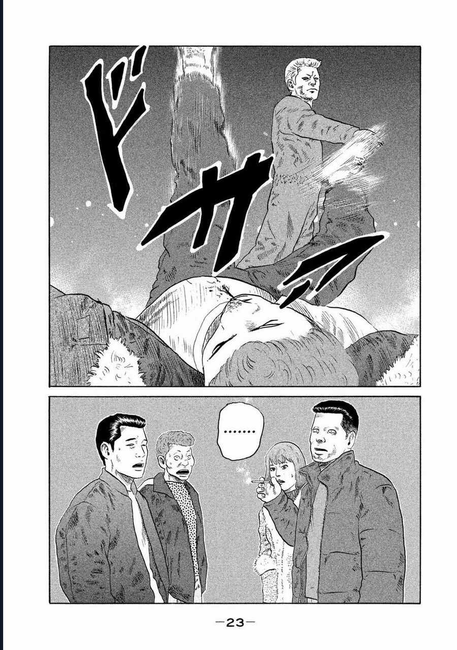 Naniwa Tomoare - Chương 129 - Trang 4