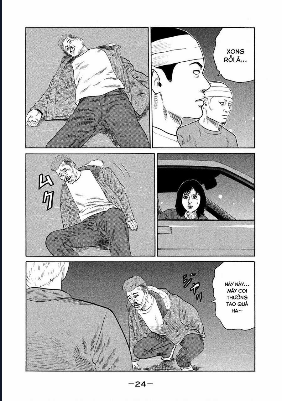 Naniwa Tomoare - Chương 129 - Trang 5