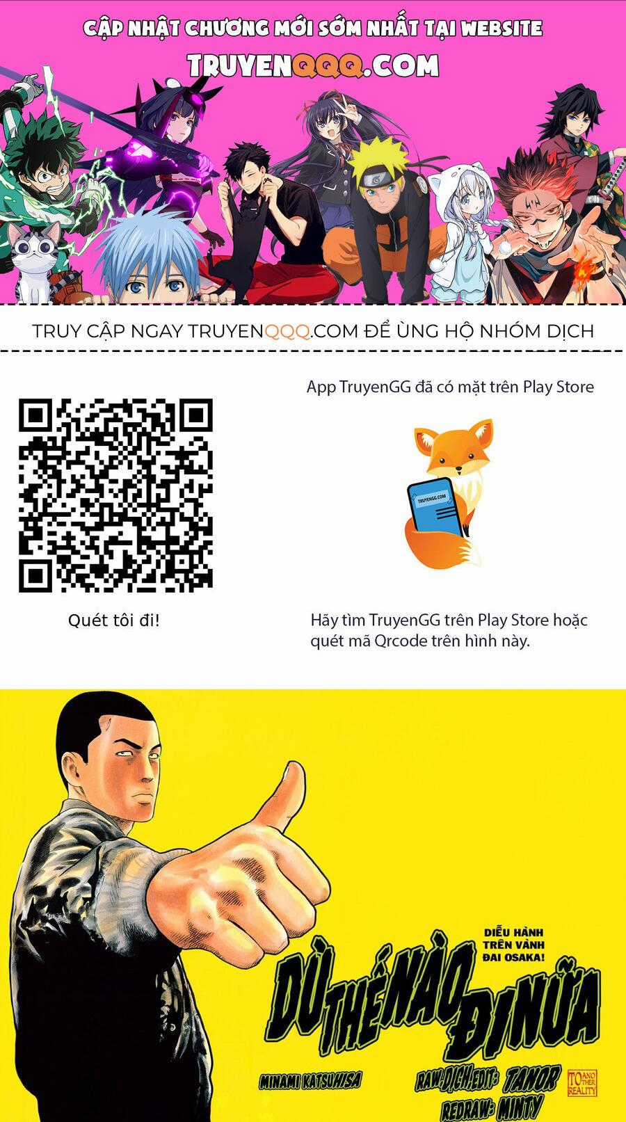 Naniwa Tomoare - Chương 131 - Trang 1