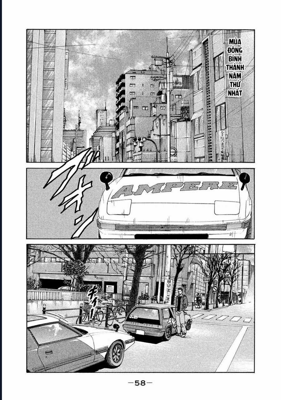 Naniwa Tomoare - Chương 131 - Trang 3