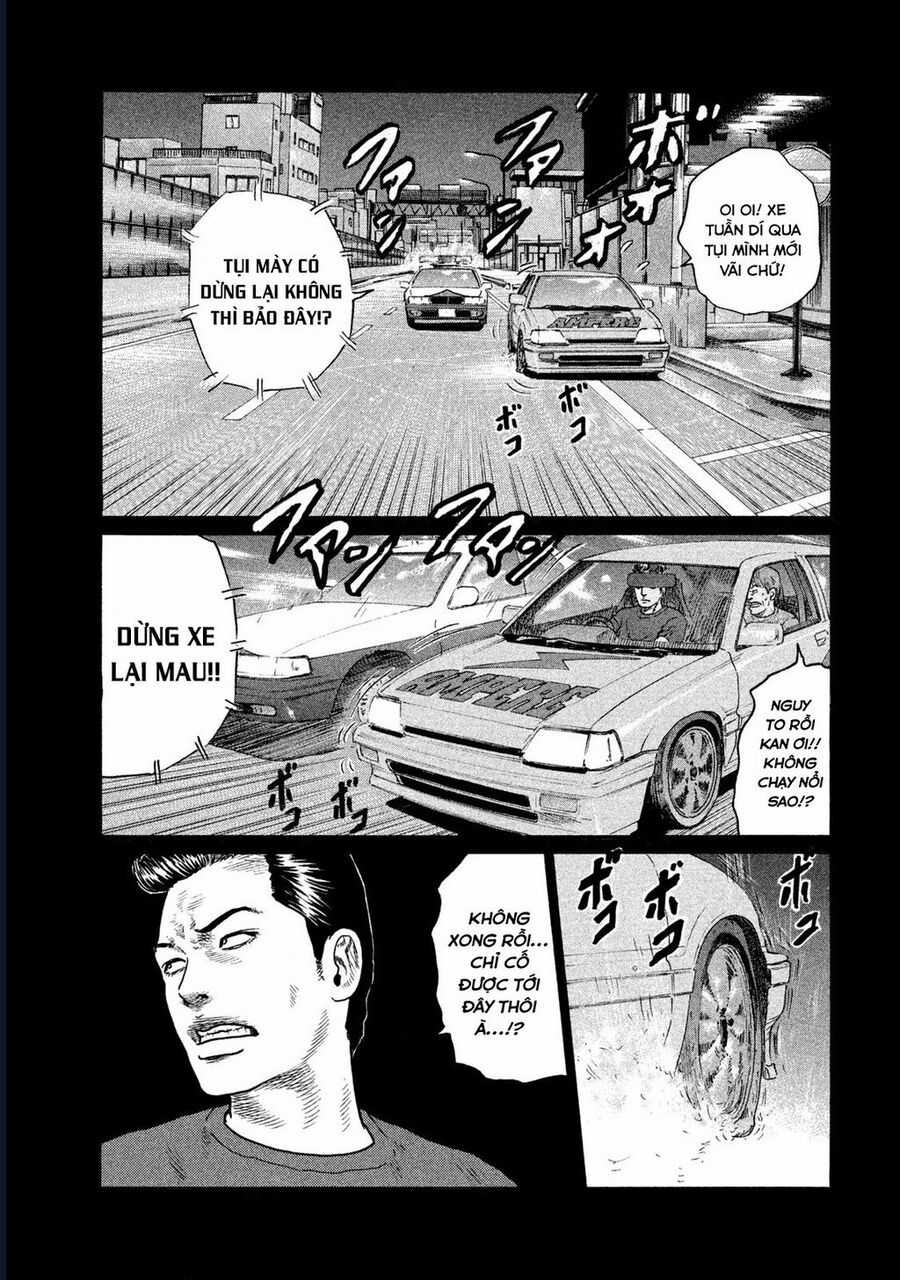 Naniwa Tomoare - Chương 133 - Trang 9