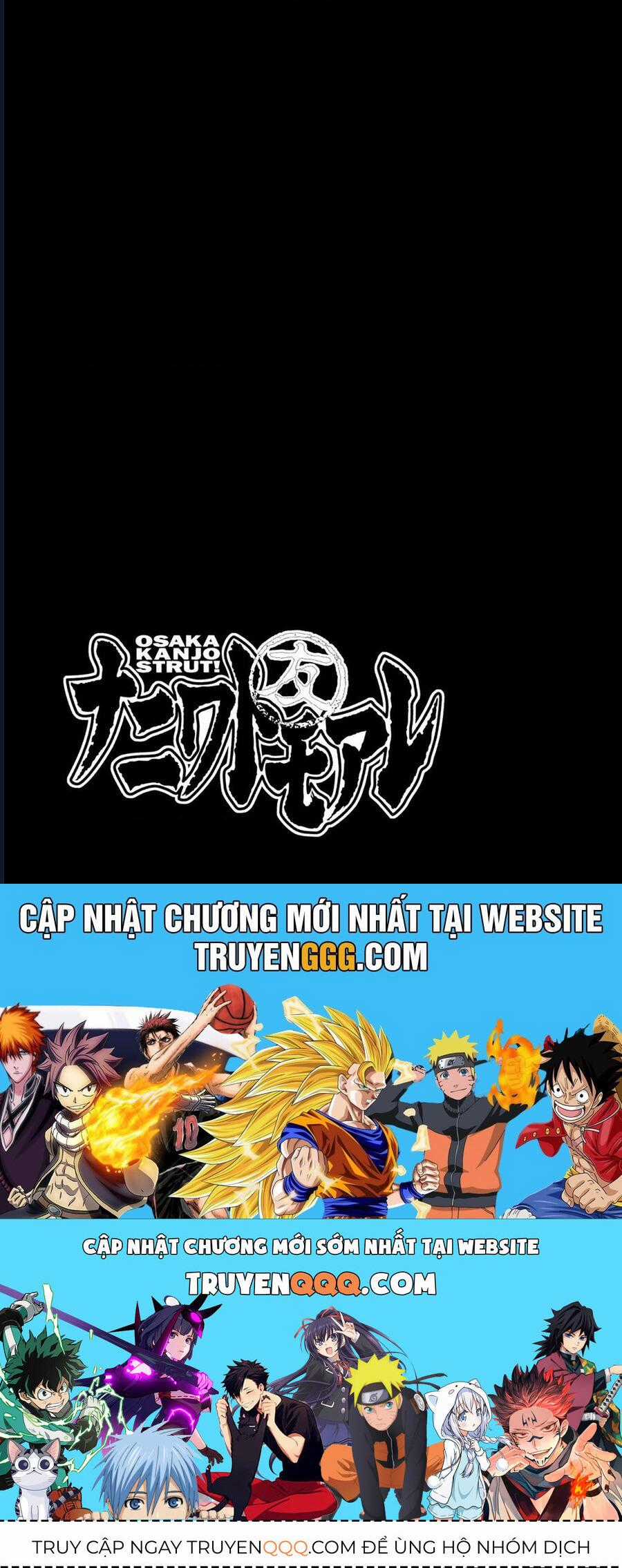 Naniwa Tomoare - Chương 134 - Trang 20