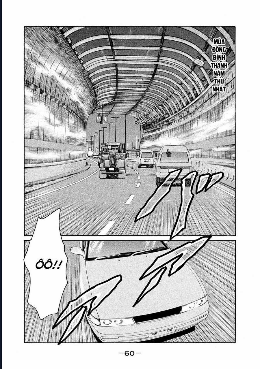 Naniwa Tomoare - Chương 142 - Trang 3