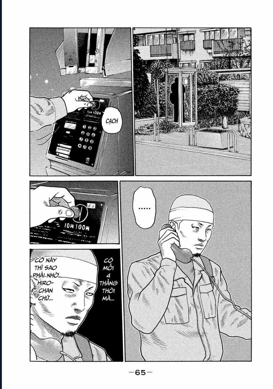 Naniwa Tomoare - Chương 142 - Trang 8