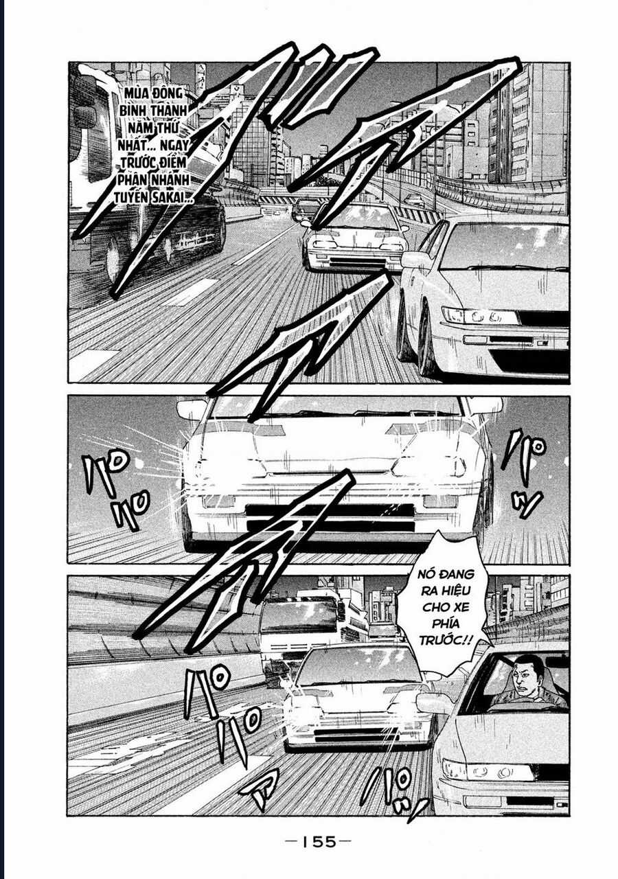 Naniwa Tomoare - Chương 147 - Trang 3