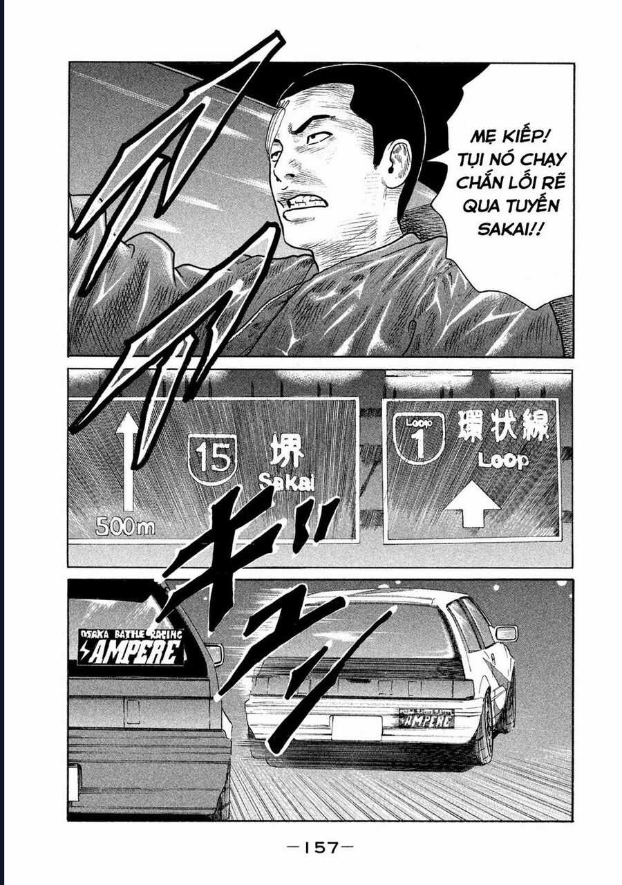 Naniwa Tomoare - Chương 147 - Trang 5