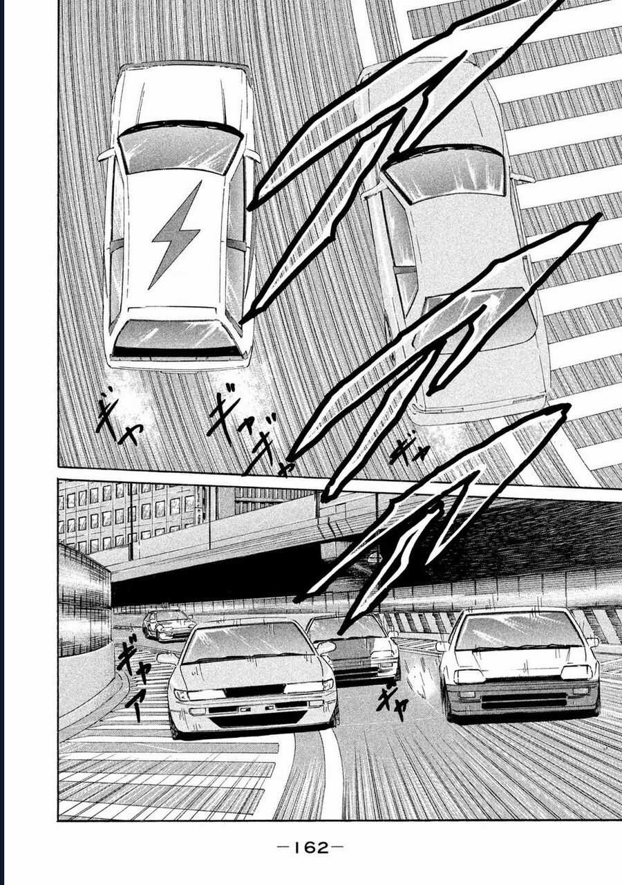 Naniwa Tomoare - Chương 147 - Trang 10