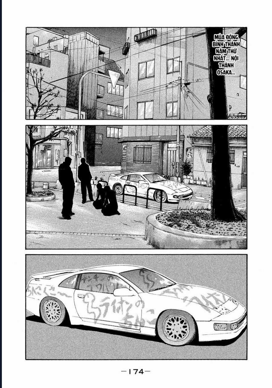 Naniwa Tomoare - Chương 148 - Trang 3