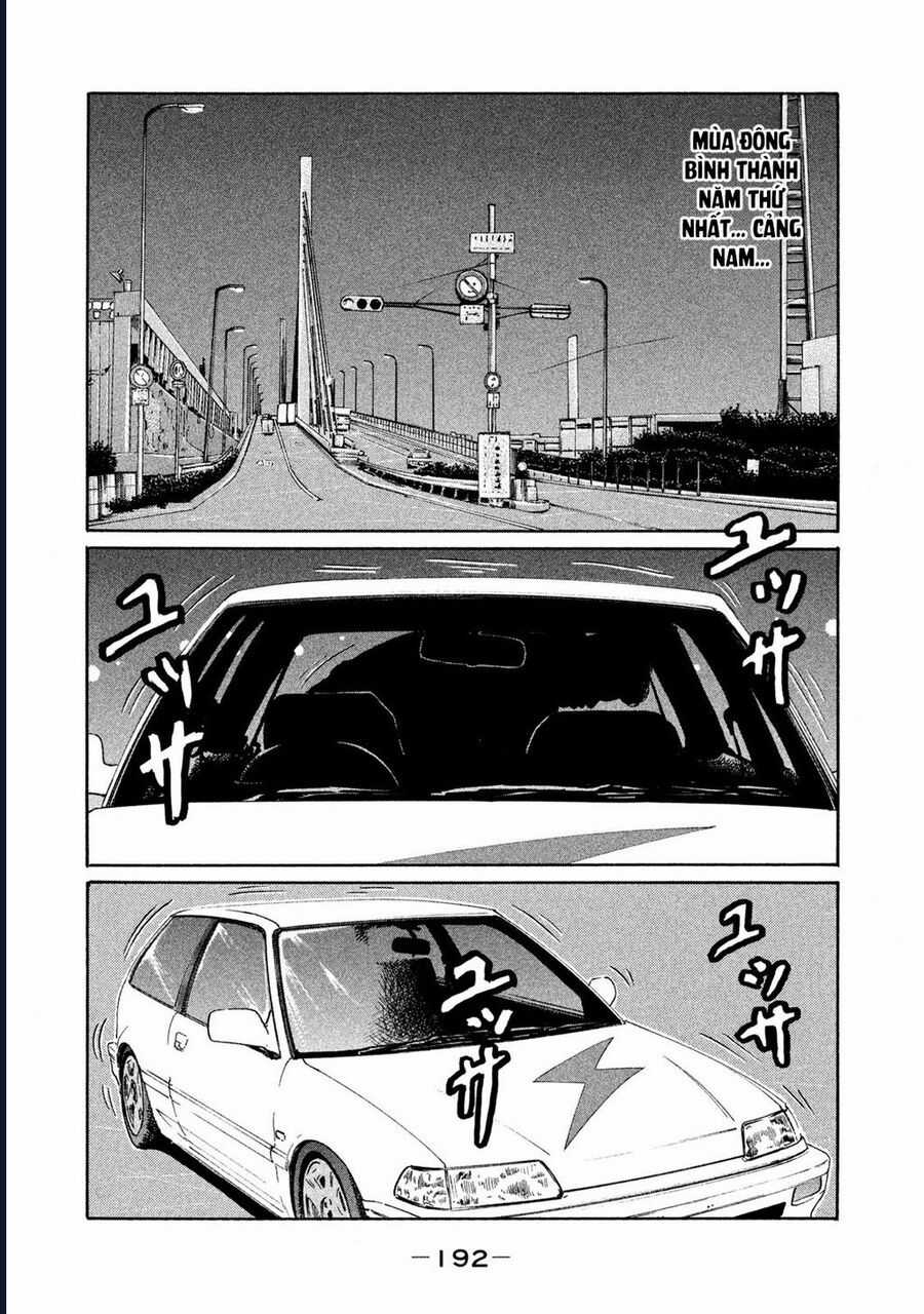 Naniwa Tomoare - Chương 149 - Trang 3