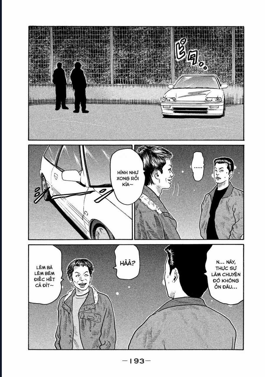 Naniwa Tomoare - Chương 149 - Trang 4