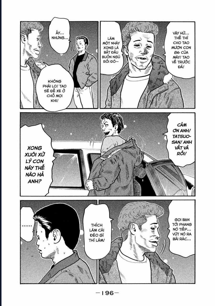 Naniwa Tomoare - Chương 149 - Trang 7