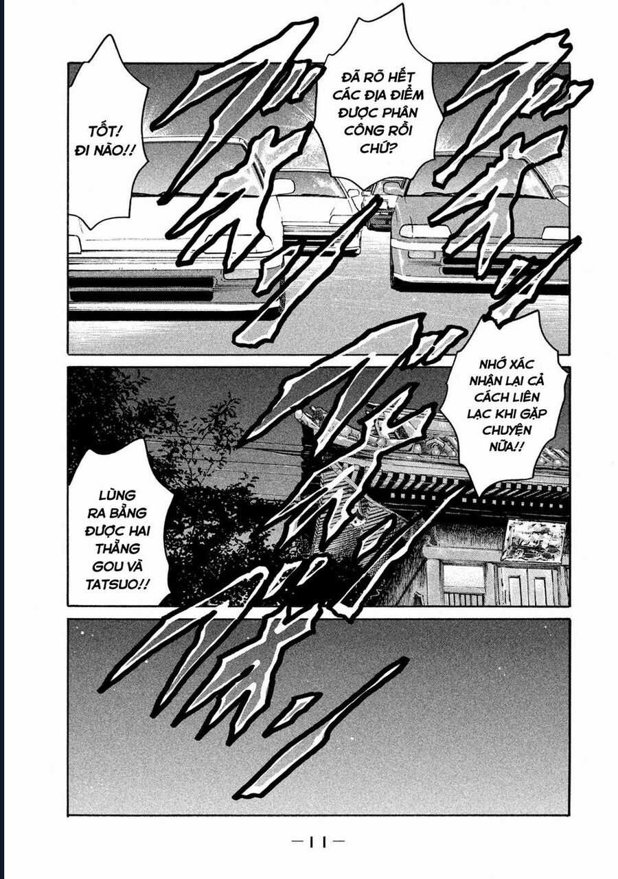 Naniwa Tomoare - Chương 150 - Trang 12