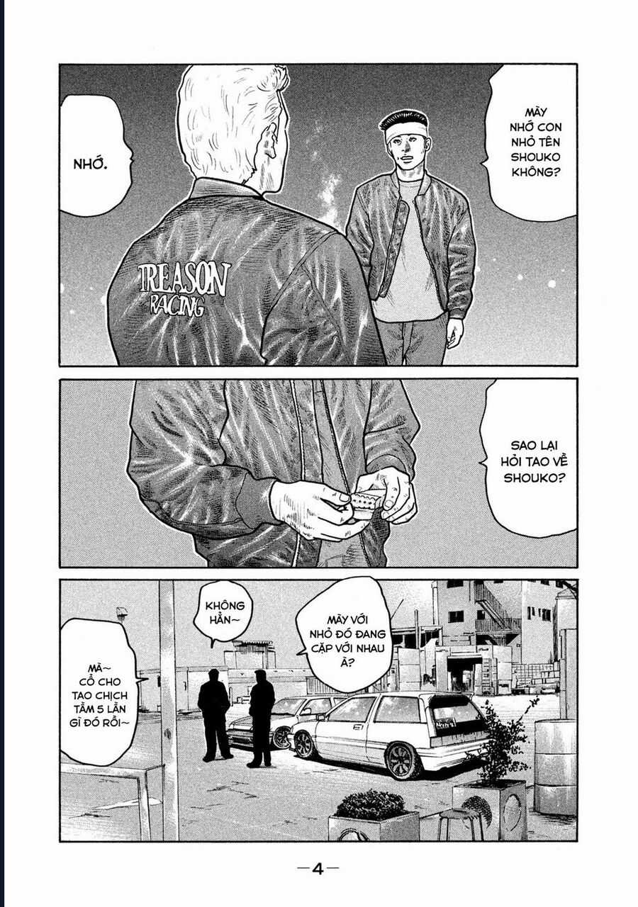 Naniwa Tomoare - Chương 150 - Trang 5