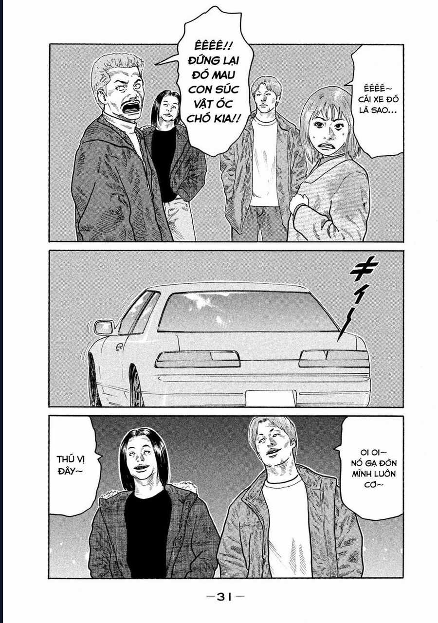 Naniwa Tomoare - Chương 151 - Trang 12