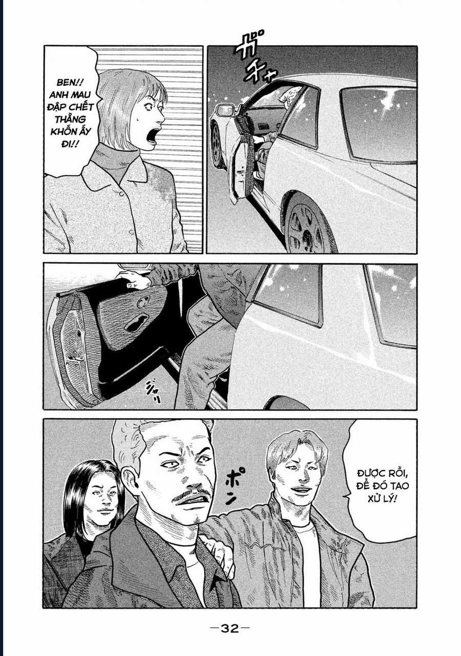 Naniwa Tomoare - Chương 151 - Trang 13