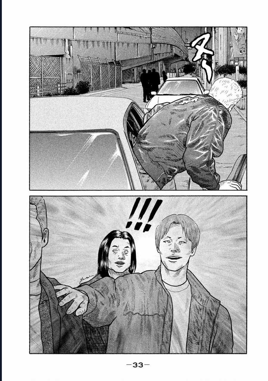 Naniwa Tomoare - Chương 151 - Trang 14