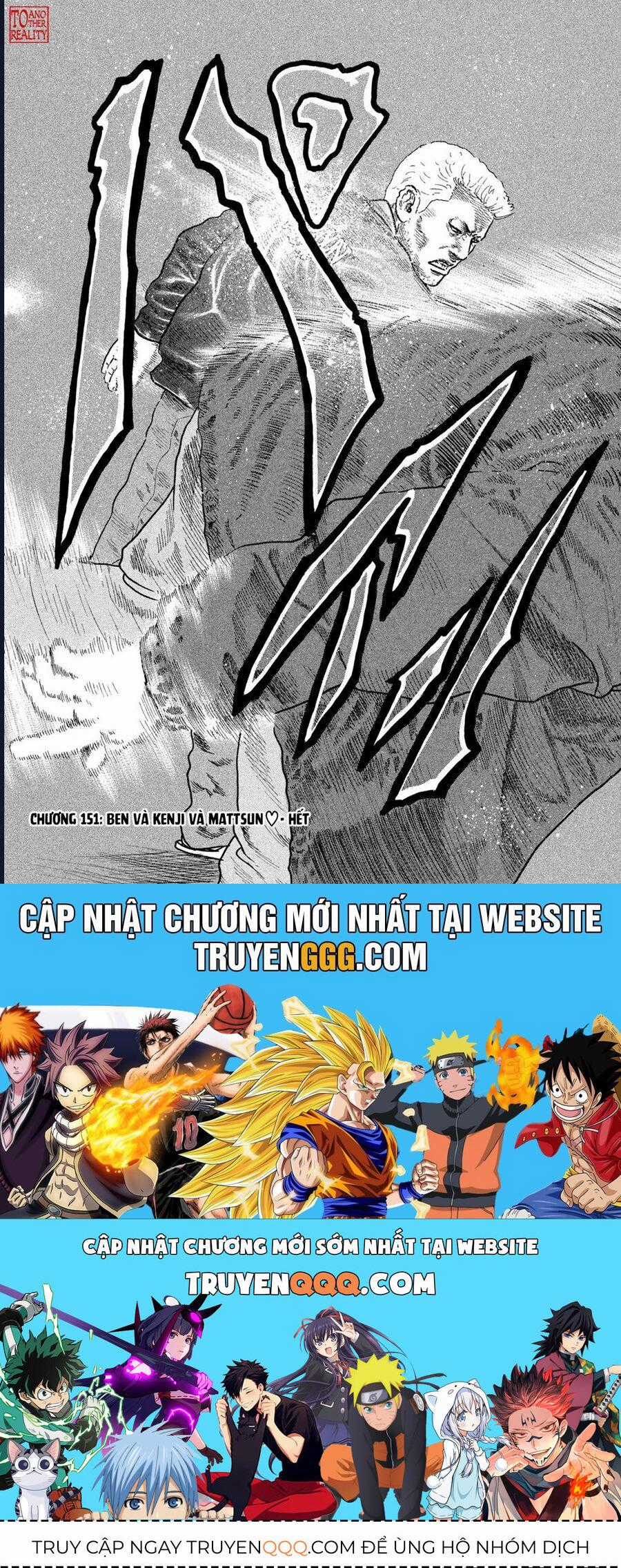 Naniwa Tomoare - Chương 151 - Trang 21