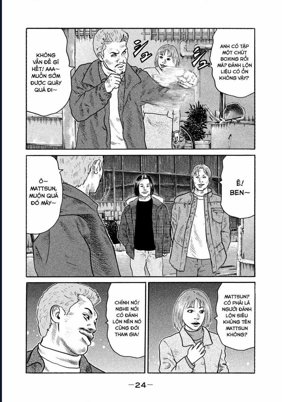 Naniwa Tomoare - Chương 151 - Trang 5