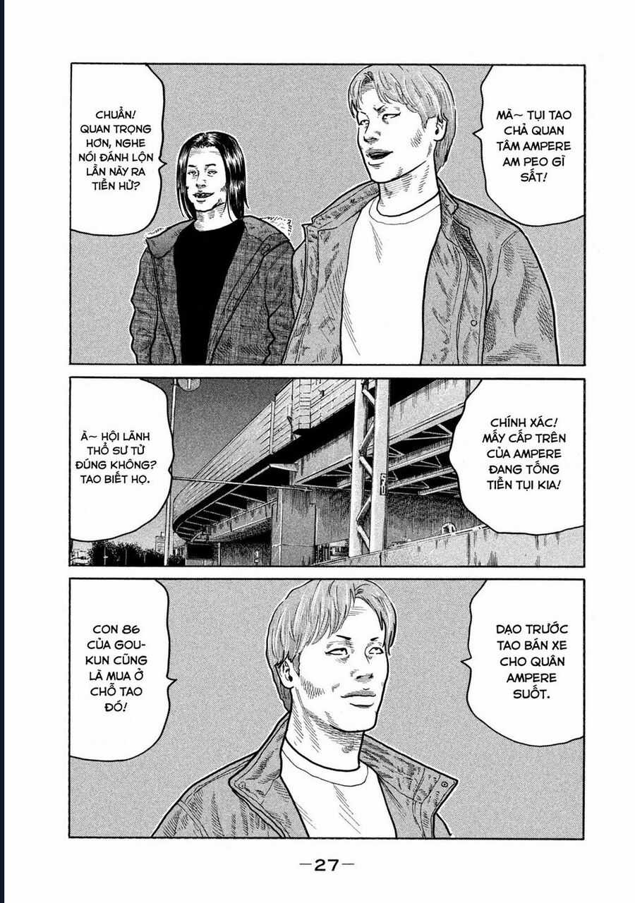 Naniwa Tomoare - Chương 151 - Trang 8