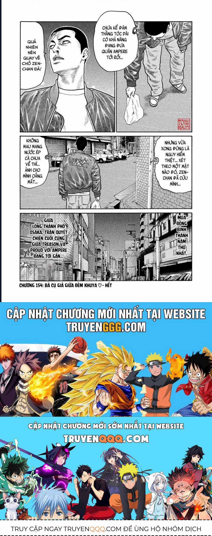 Naniwa Tomoare - Chương 154 - Trang 21