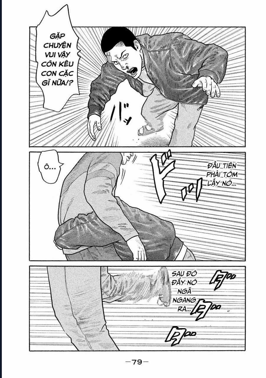 Naniwa Tomoare - Chương 154 - Trang 4