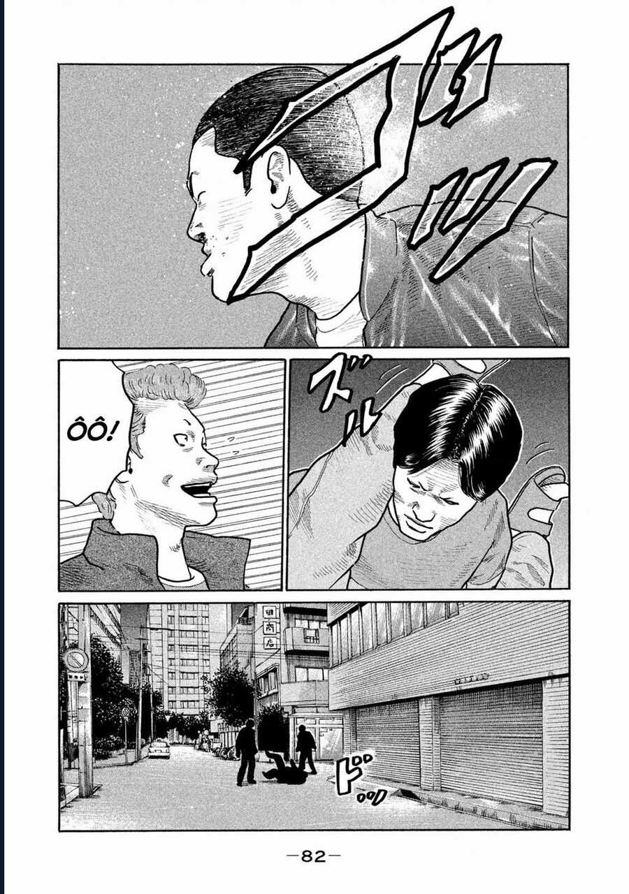 Naniwa Tomoare - Chương 154 - Trang 7