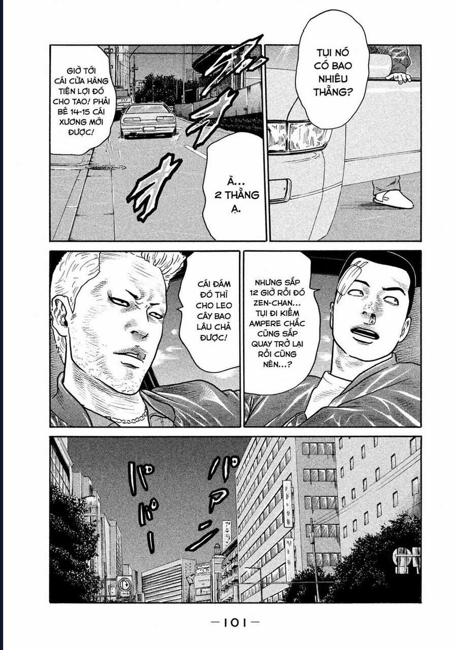 Naniwa Tomoare - Chương 155 - Trang 6