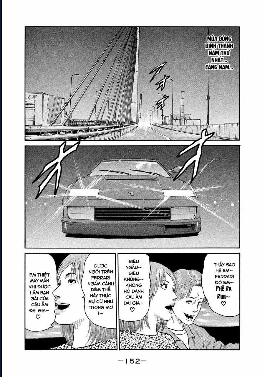 Naniwa Tomoare - Chương 158 - Trang 3